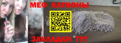 кокаин VHQ Ачхой-Мартан
