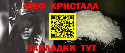 альфа пвп Аша