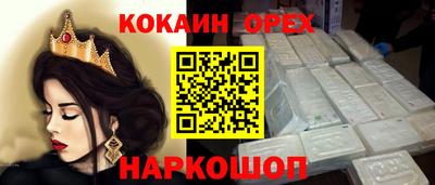 MDMA Баксан