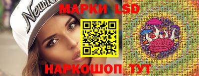 кокаин VHQ Ачхой-Мартан
