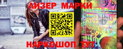кокаин VHQ Ачхой-Мартан