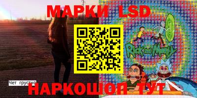 кокаин VHQ Ачхой-Мартан