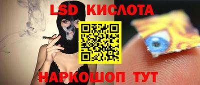 MDMA Баксан