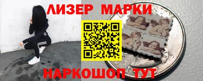 кокаин VHQ Ачхой-Мартан