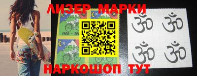 MDMA Баксан