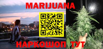 mdma Белорецк