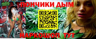 альфа пвп Аша