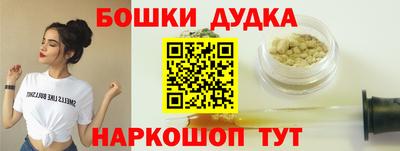 альфа пвп Аша