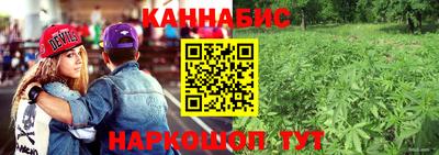 кокаин VHQ Ачхой-Мартан
