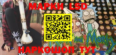 кокаин VHQ Ачхой-Мартан