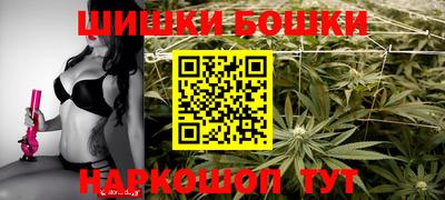 MDMA Баксан