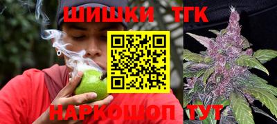 альфа пвп Аша