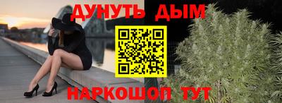 mdma Белорецк