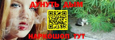 альфа пвп Аша