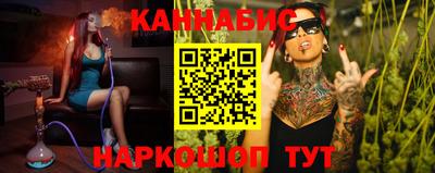 кокаин VHQ Ачхой-Мартан
