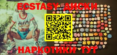 альфа пвп Аша