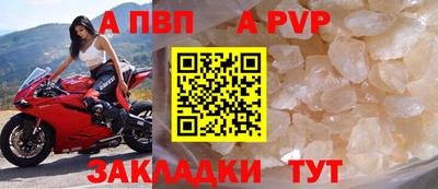 бошки Белореченск