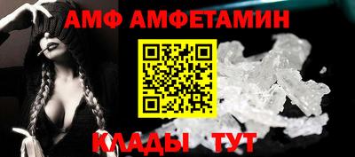 MDMA Баксан