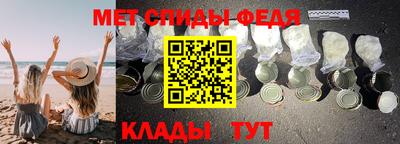 альфа пвп Аша