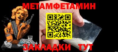 альфа пвп Аша