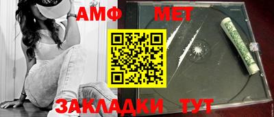 jwh Бердск