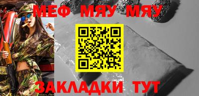 кокаин VHQ Ачхой-Мартан