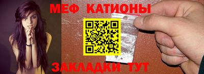 кокаин VHQ Ачхой-Мартан