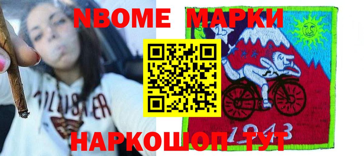 ЛСД экстази ecstasy  Вход с VPN  LSD-25 экстази ecstasy  Богородск 
